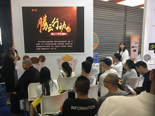 第二十屆高交會落幕 這5天豬八戒網在 中國科技第一展 干了這些事兒