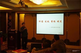 掌握SQL基礎(chǔ)與邏輯常識 助力企業(yè)業(yè)務(wù)系統(tǒng)定制與高效運營——以看準網(wǎng)為例